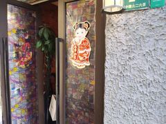 -永兴餐厅(复兴中路店)