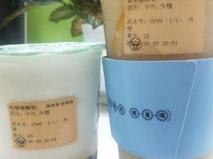 -我是酸奶君(壹方城店)