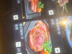 -大渔铁板烧(铁西万象汇店)