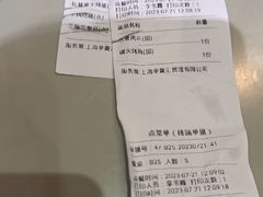 -辛香汇·现炒川菜(武进吾悦店)