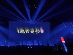 -华夏文旅西安度假区