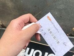 -SMP滑板公园