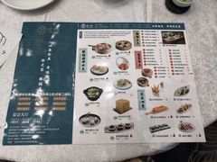 -寻味顺德·珍之宝酒楼(银钻店)