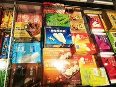 门面-盒马鲜生(和谐广场店)