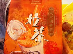 -三叔公