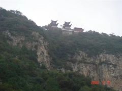 -云台山风景名胜区