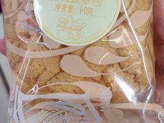 -百年义利(幸福大街店)