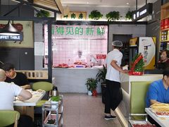-古乐牛香·鲜牛肉牛杂火锅(吴江三里桥运东商业广场店)