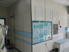 -中农国际动物医院24小时·猫科·骨科·急重症中心
