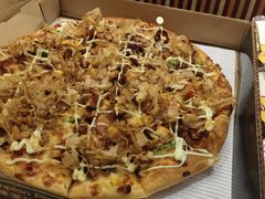 -尊宝比萨(南田店)