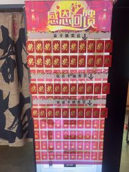 -LJOY丽锦造型·烫发染发
