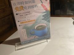 -卯时·龙光雅宴·精致锡帮菜(惠山古镇店)