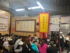 -粗茶淡饭(东关街店)