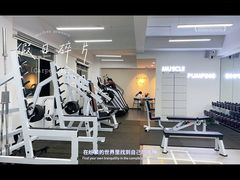 -RM GYM健身私教馆(白云元立方创意园店)