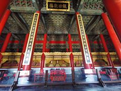 -历代帝王庙博物馆