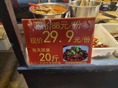 -西司夜市