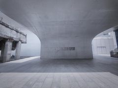 -龙美术馆(西岸馆)