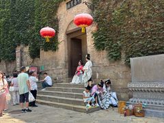 -皇城相府
