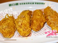 -新白鹿餐厅(城西银泰城店)