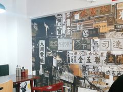 -佬港味粤味小馆(锦艺城店)