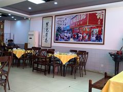 大堂-金鸡厨房(夏湾店)