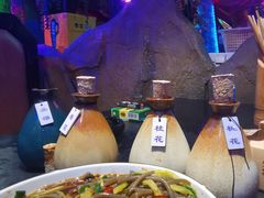 -醉小酒馆·川菜·江湖菜·重庆菜(观音桥旗舰店)