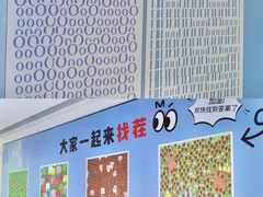 -东莞海德汇一城