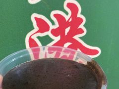 -芝麻糊世家(西华店)