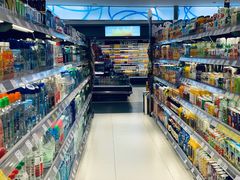 -GranVida生活超市(海信广场店)