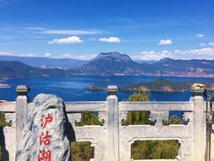 -丽江泸沽湖景区