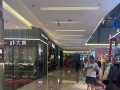 -福田卓悦INTOWN购物中心