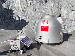 -墨石公园景区