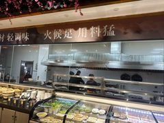 -何师傅美蛙鱼头(汉街店)