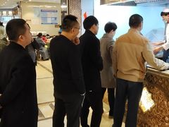 -磨沟沿老字号牛肉面·清真(金港城店)