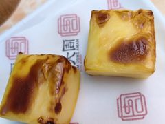 -周大娘牛乳(旧寨古村总店)