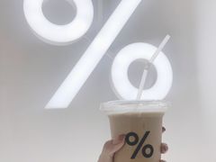 -% Arabica阿拉比卡咖啡(武康路店)
