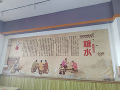 -二十四幢糖水(中山西路店)