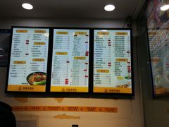 -老盛昌(聚丰园店)