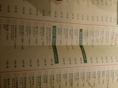 android_upload_pic-绿茶餐厅(华联万柳店)