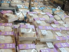 -永辉超市(郫都区爱琴海店)