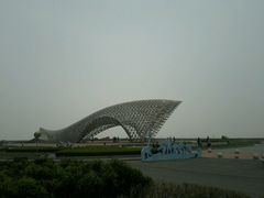 android_upload_pic-南汇嘴观海公园