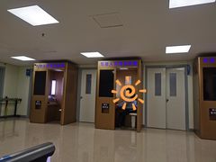 -上海市第八人民医院-体检中心