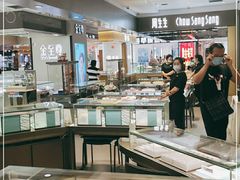 -利群商厦(台东店)