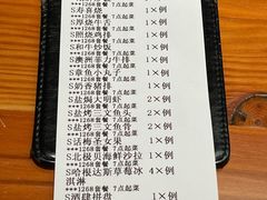 -文三酒肆自助放题(新街口友谊广场店)