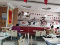 -东方削面(市政府店)