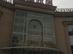 -上海月星家居(澳门路店)