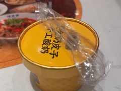 -陳香貴·兰州牛肉面(上海长风大悦城店)