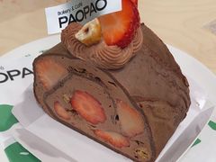 -PAOPAO Bakery&Café(港汇店)