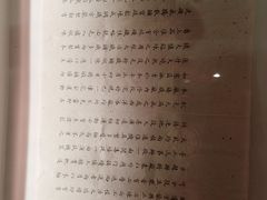 -张之洞与武汉博物馆