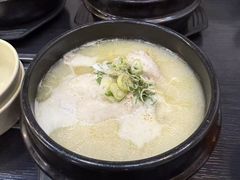 -莲洞本家